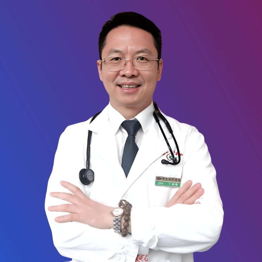 丁邦晗