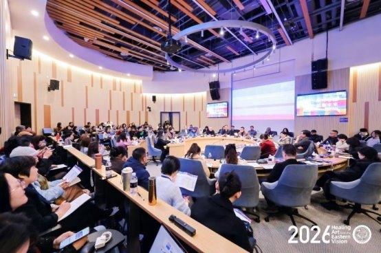 东方心象·美愈未来——亚太艺术疗愈国际学术研讨会暨情绪作品展在青岛隆重举行