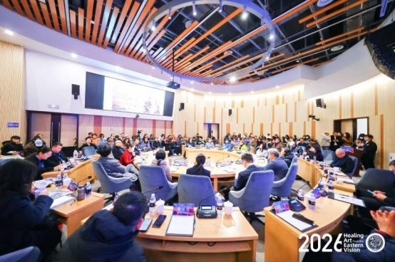 东方心象·美愈未来——亚太艺术疗愈国际学术研讨会暨情绪作品展在青岛隆重举行